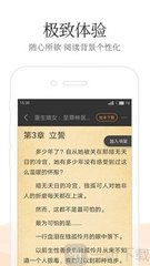 英雄联盟竞猜app